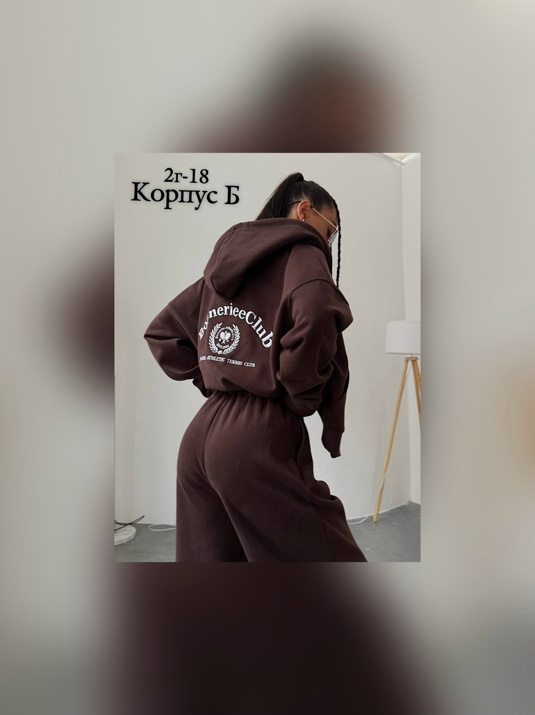 спортивный костюм,женская спортивная одежда,костюм женский,спортивный костюм женский,