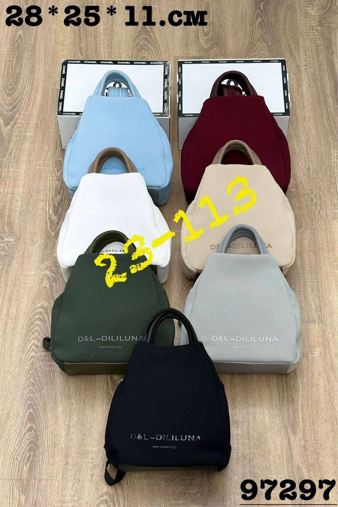 сумка,сумка женская,комплект сумка,сумка рюкзак,сумочка