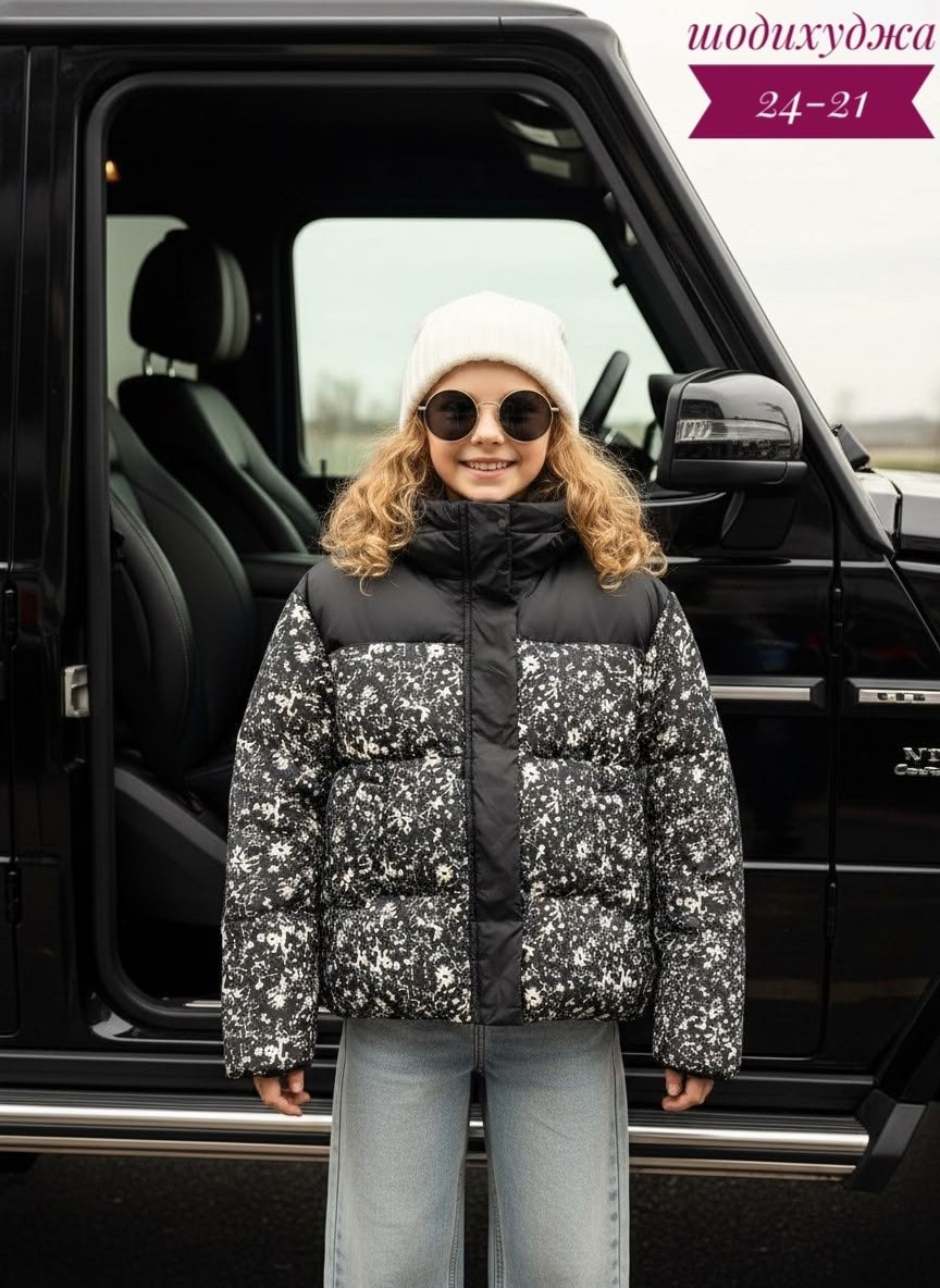куртка демисезонная,куртка зимняя для девочек,куртка для девочки демисезонная,куртка детский,куртка для девочек