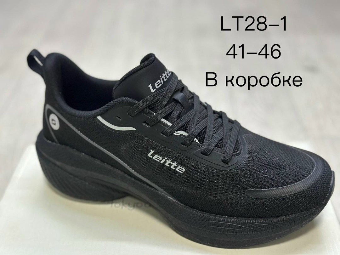 мужские кроссовки,кроссовки,кроссовки baas,кроссовка мужской,кроссовки комфортея