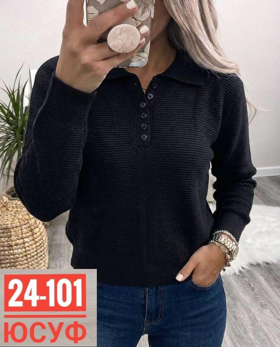 кофта женская,кофта,джемпер женский,кофта свитер женский,популярные кофты