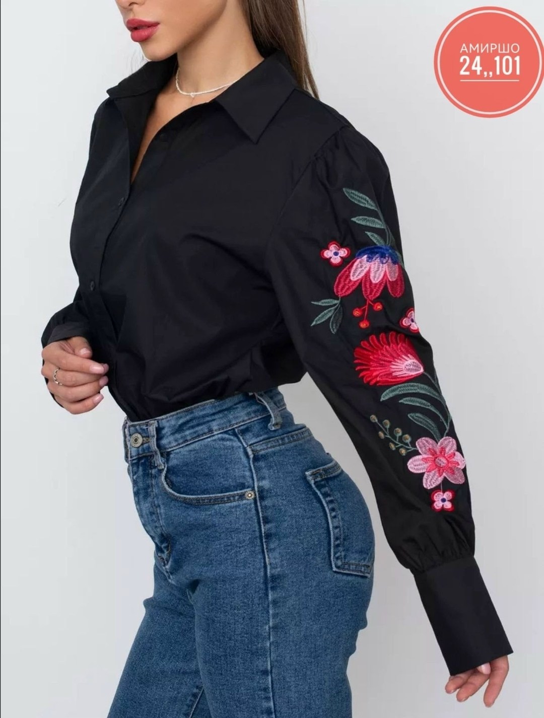 рубашка нарядная с вышивкой,рубашка с вышивкой,рубашка женская,рубашка блузка,рубашка с вышивкой и рюшами нарядная рукав фонарик