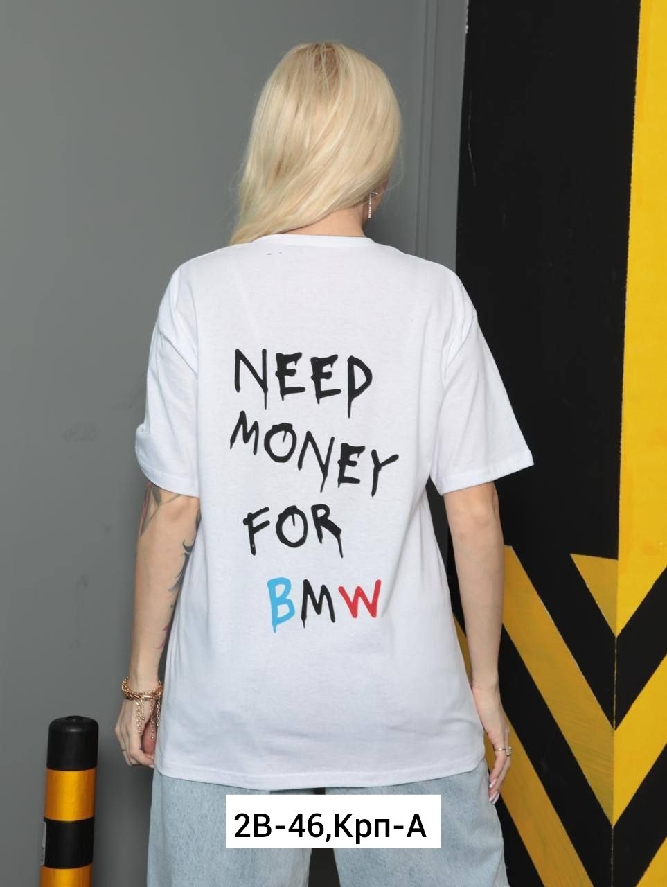 футболки оверсайз женские,футболки женская,женские футболки с принтом,футболки женская оверсайз с принтом,футболки оверсайз с принтами