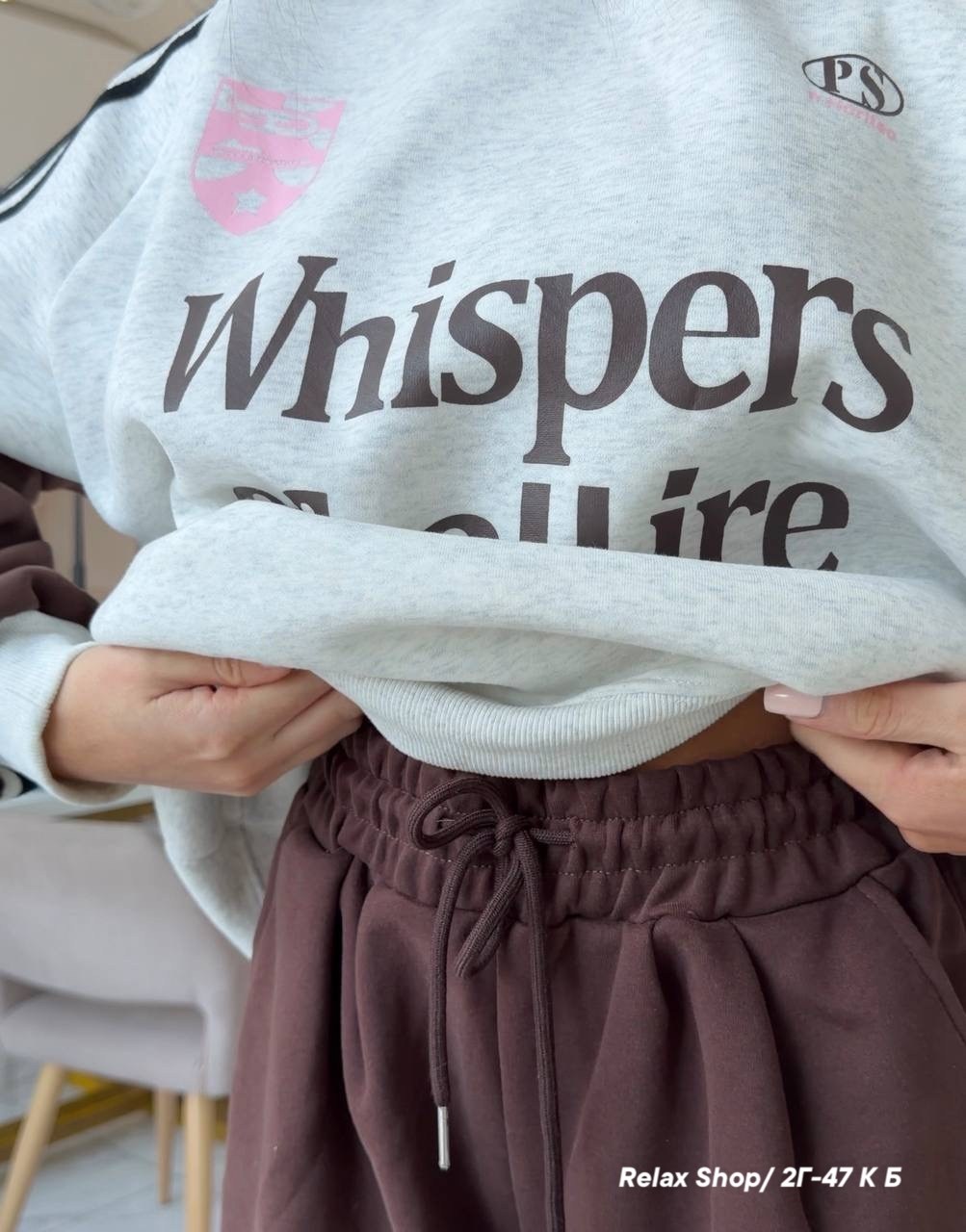 свитшот женский оверсайз likisha fashion,голубой свитшот,свитшот,свитшот женский,женский свитшот оверсайз