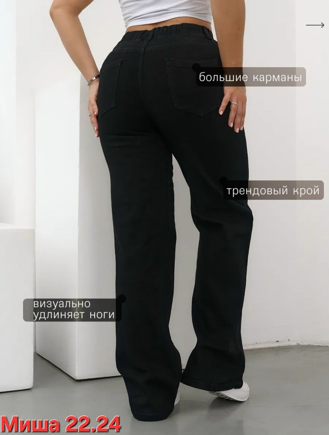 женский брюки,брюки широкие,брюки спортивные,штаны женские,брюки спортивные женские