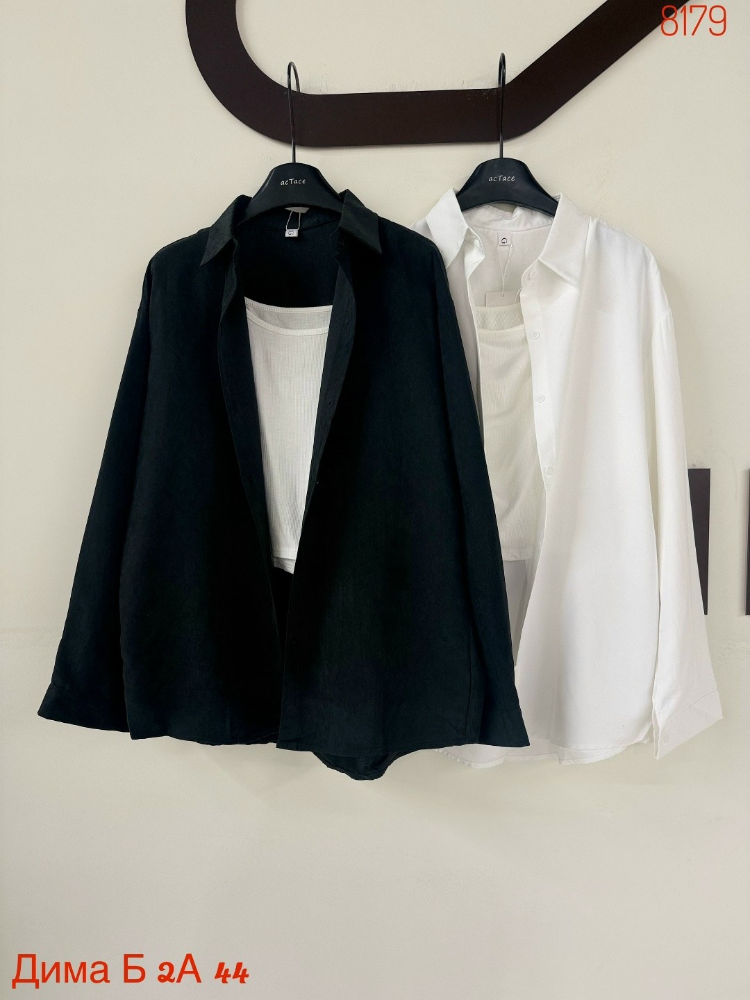 женская рубашка,рубашка повседневная,женская рубашка с длинными рукавами,рубашка бежевая,модная рубашка