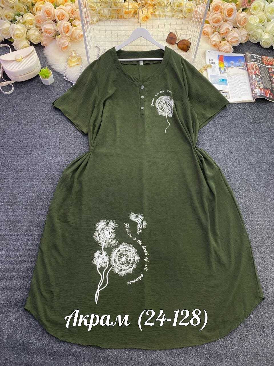 платье больших размеров повседневное,женское платье больших размеров,платье большие размеры,женское летнее платье большие размеры,платье женское большие размеры