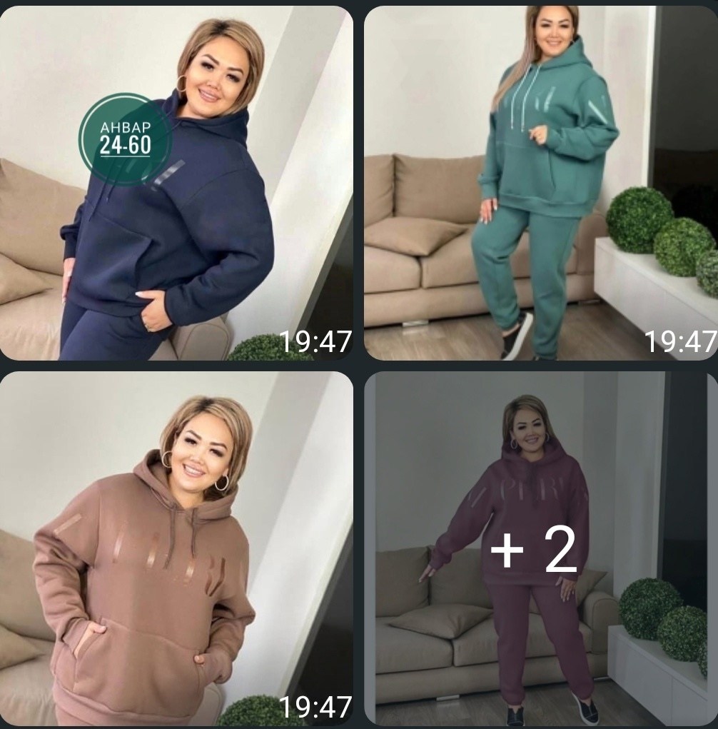 костюм на флисе женский,костюм женский,костюм спортивный женский,трикотажные костюмы,костюм женский спортивный больших размеров