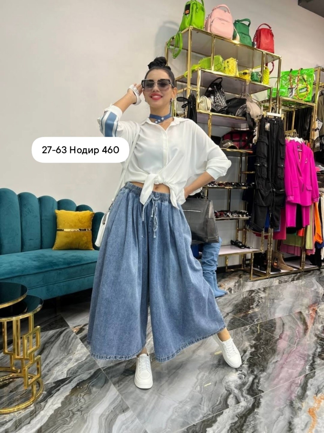 женские широкие джинсы,широкие джинсы,одежда джинсы,костюм джинсовый,модные джинсы