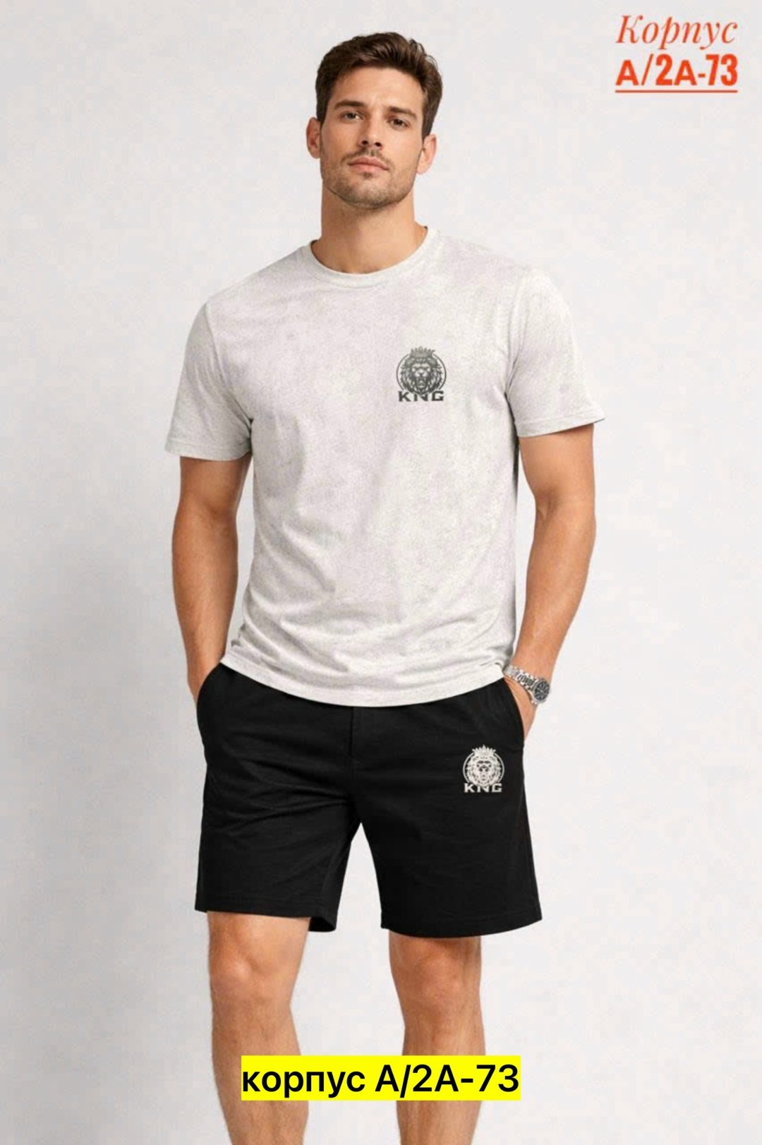 футболки мужские,шорты мужские,мужская мода,футболки для мужчин,хлопковые шорты