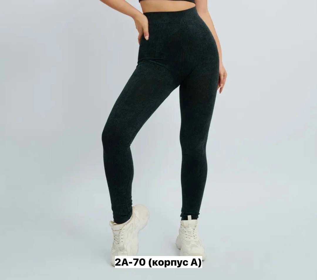 леггинсы женские утепленные с начесом,джеггинсы женские,женские лосины леггинсы,легинсы женские,джеггинсы утепленные