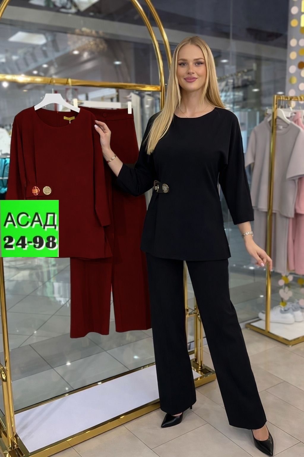 женский брючный костюм двойка,брючный костюм,костюм с брюками,костюм женский,женский брючный костюм