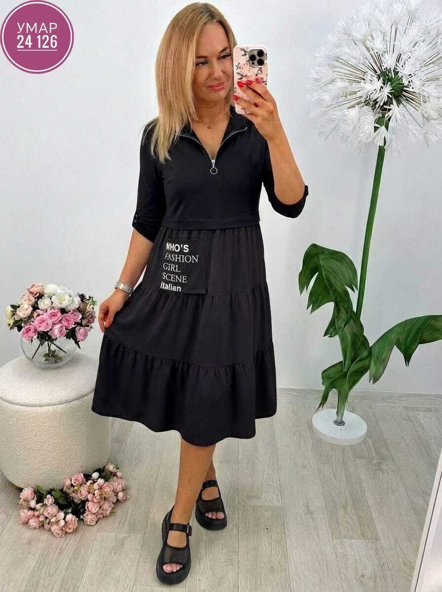 платье женская,платье для полных,платье,женское платье больших размеров,платье для полной женщины