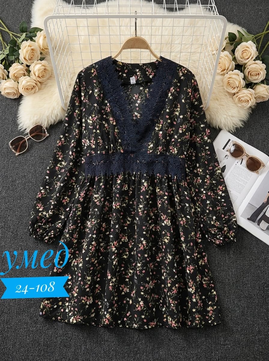 женское платье,платья модные,кружевное платье,платье для женщин,платье с кружевными вставками