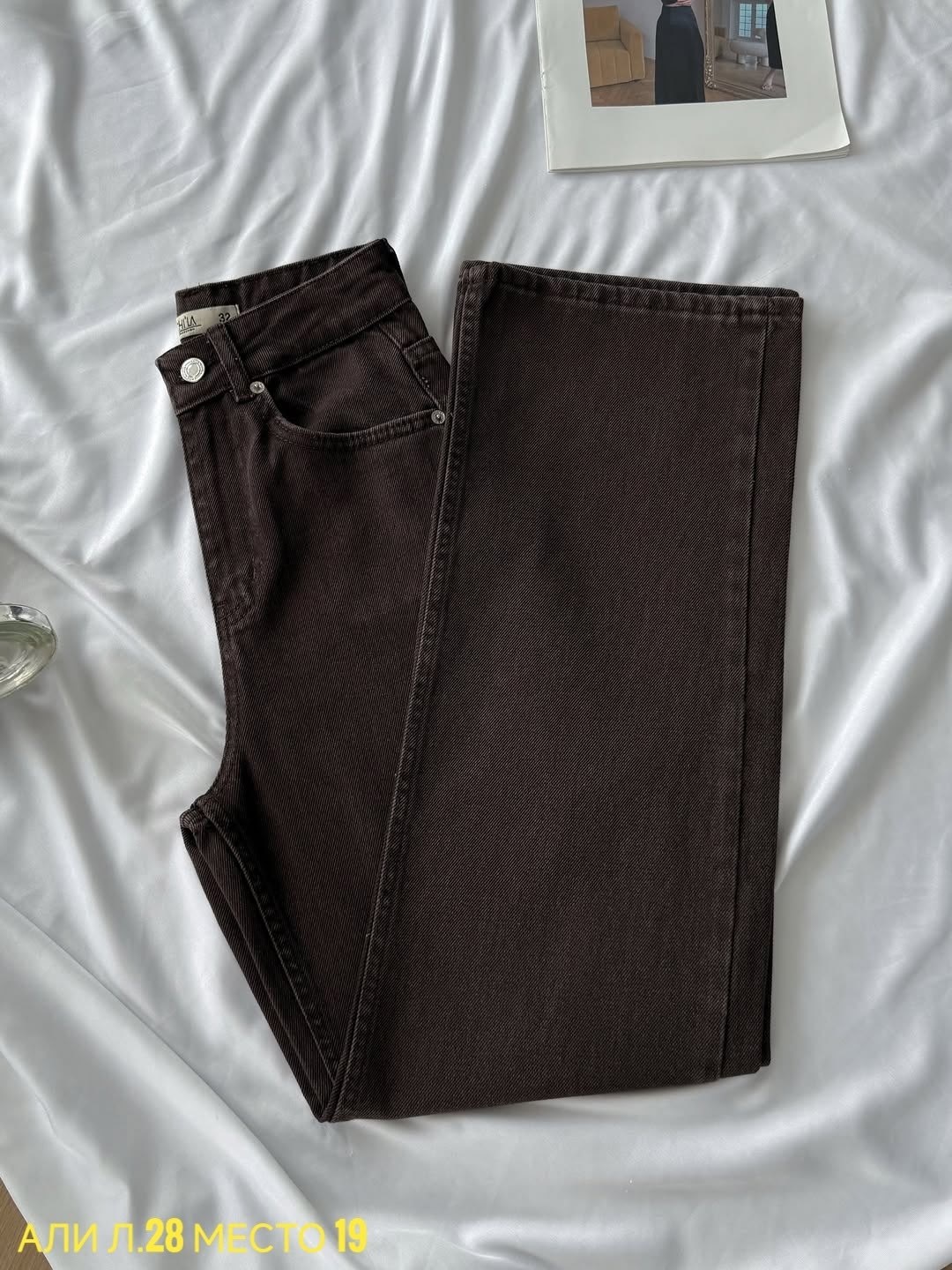 джинсы брюки,коричневые джинсы,джинсы широкие,коричневые джинсы женские,джинсы женские