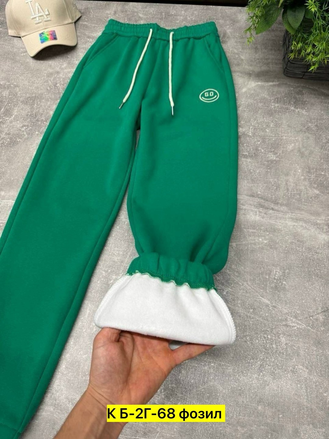 брюки спортивные,штаны спортивные,спортивные штаны женские,повседневные штаны,штаны женские