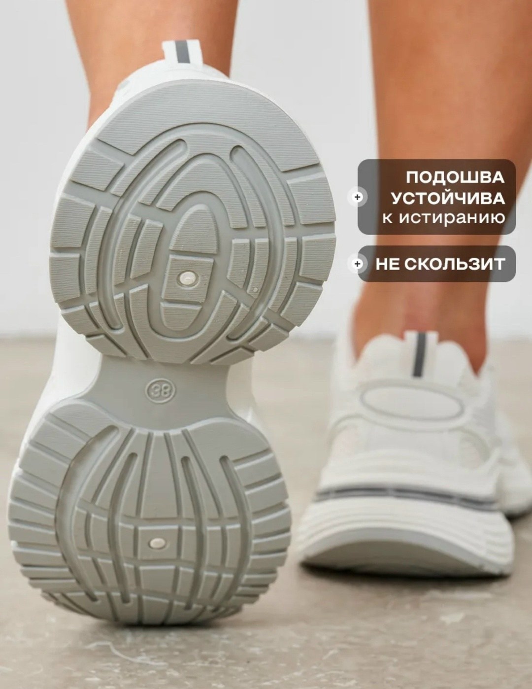 кроссовки женские,белые кроссовки женские,белые кроссовки,кроссовка,кроссовки