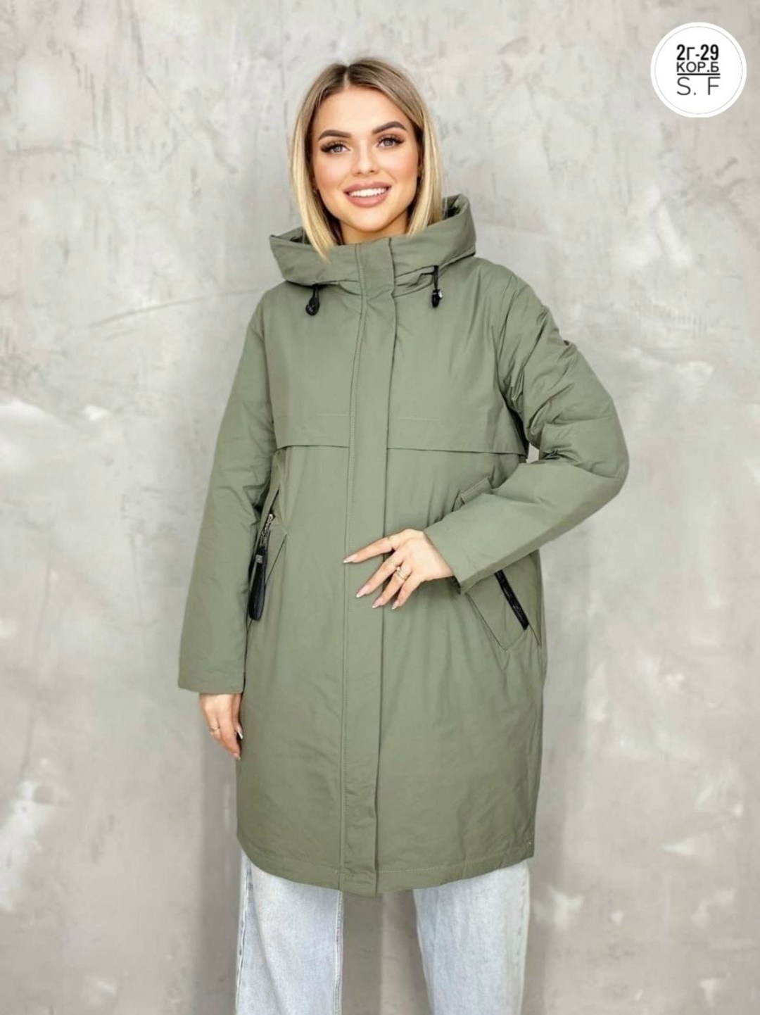 женская куртка,женская демисезонная куртка,удлиненная демисезонная куртка,демисезонная куртка, куртки женские