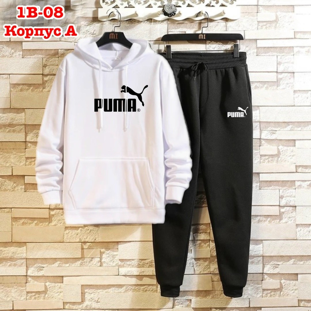 спортивные костюмы мужские,спортивные костюмы,мужские костюмы,спортивный костюм мужской спортивный костюм,костюм для мужчин