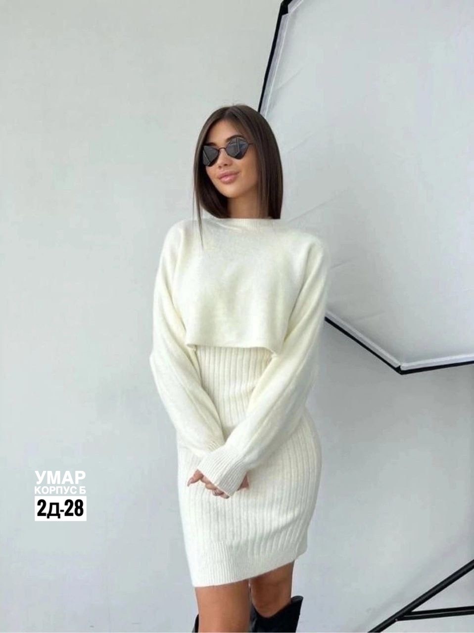 костюм платье и свитер теплый утк-style розовый,костюм платье и свитер теплый,костюм платье и свитер теплый утк-style 184048048,костюм вязаный платье и кофта mila_hy shop,женские костюмы из вязки