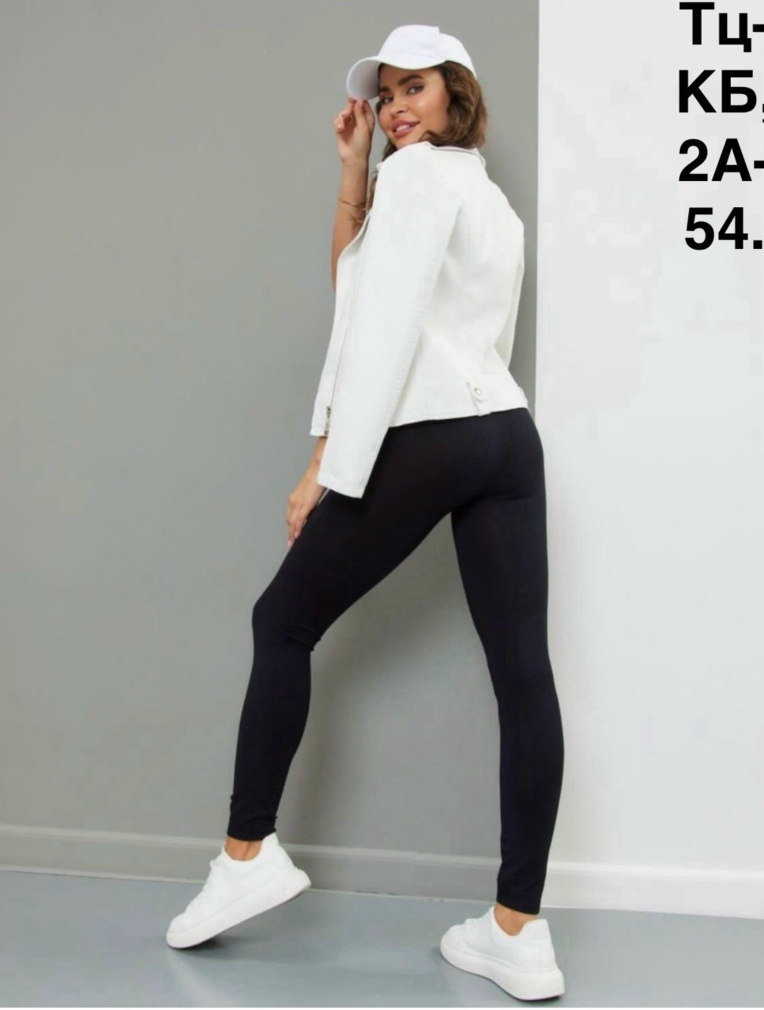 легинсы женские,легинсы,легинсы с высокой талией,лосины леггинсы,легинсы спортивные