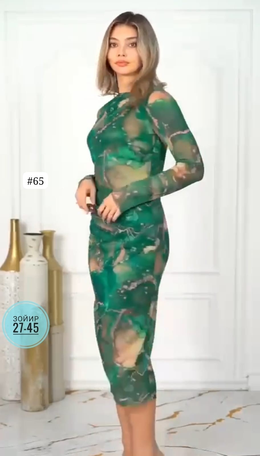 платье с сеткой,платье женские,платье,облегающее платье,длинное платье