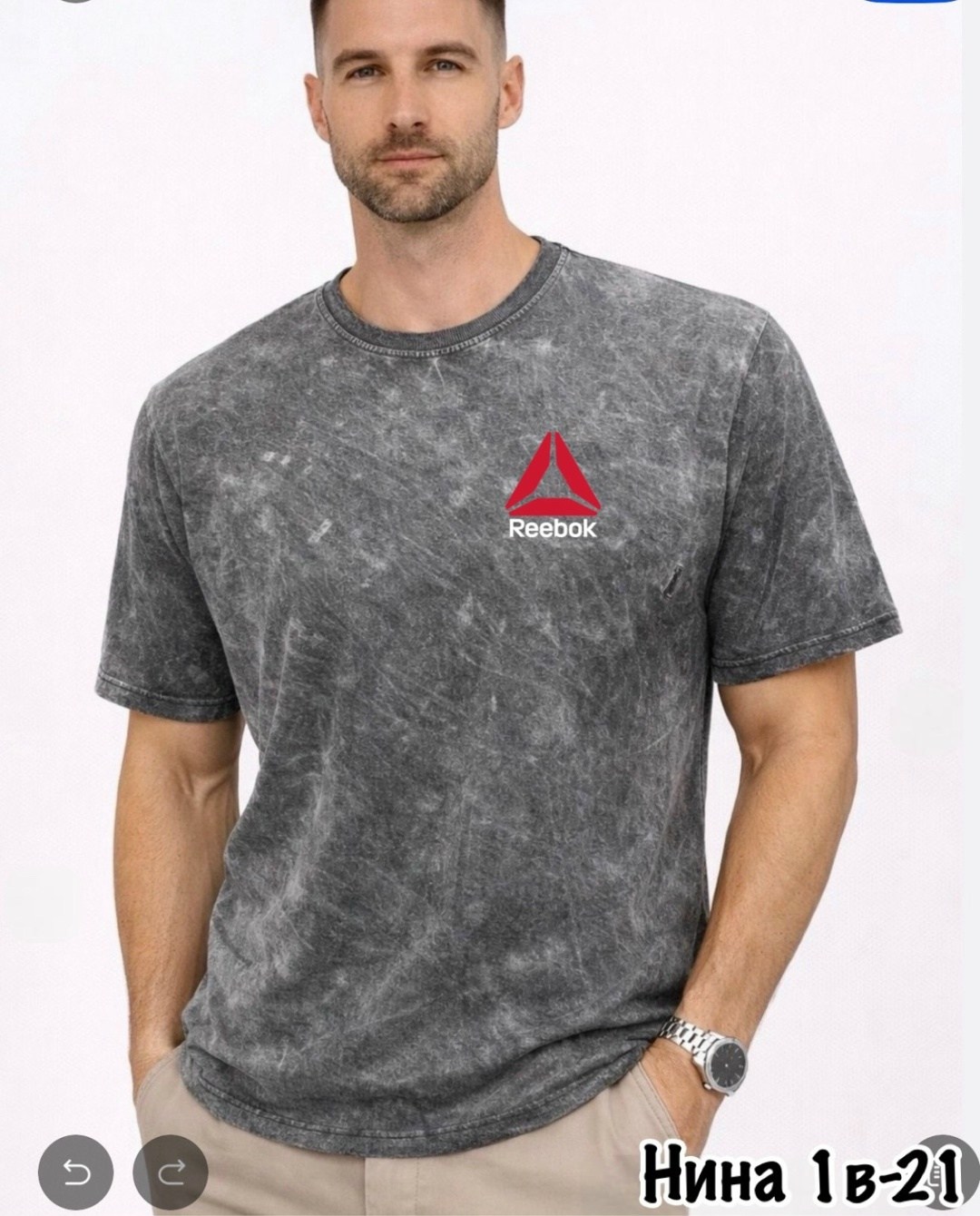 футболка мужская reebok,футболки мужские,футболки базовая,футболки мужские оверсайз,футболки для мужчин