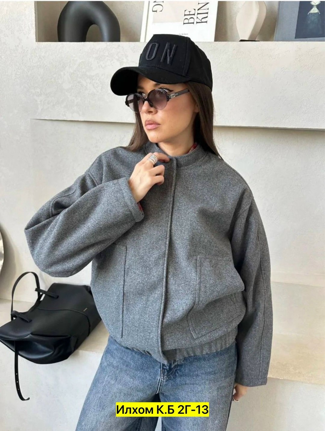 куртка оверсайз,бомбер женская куртка,женская куртка,бомбер куртка оверсайз драповая kira clo,бомбер женский