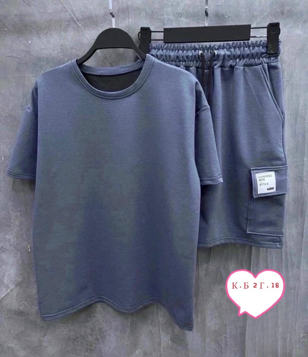 костюм спортивный мужской,спортивный костюм шорты футболка,костюм спортивный летний с шортам,спортивные костюм с шортами,костюм с шортам