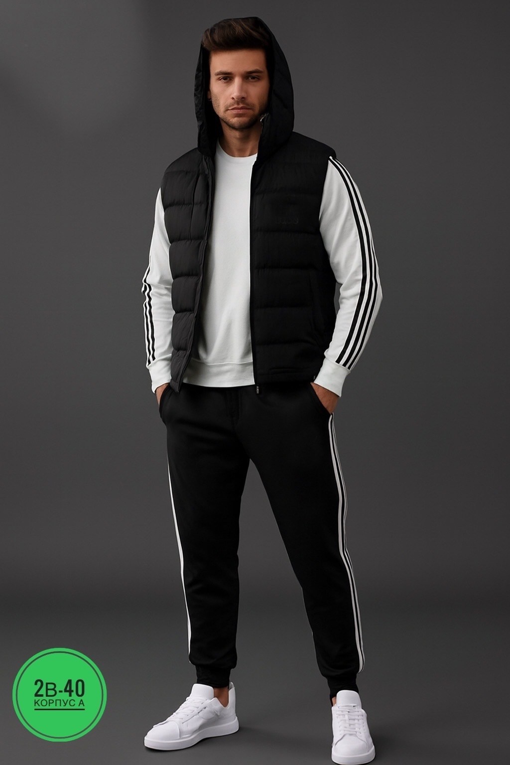 мужской теплый спортивный костюм adidas,спортивный костюм адидас тройка мужской,спортивный костюм адидас,спортивный костюм адидас на флисе,костюм спортивный мужской maya-sweet спортивный тройка черный