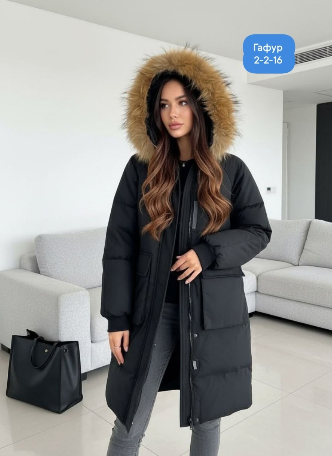 куртка женская демисезонная,куртки женские,женская зимняя куртка,пуховик женский,зимняя куртка