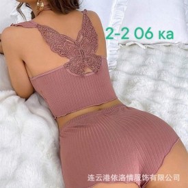 Домашняя одежда