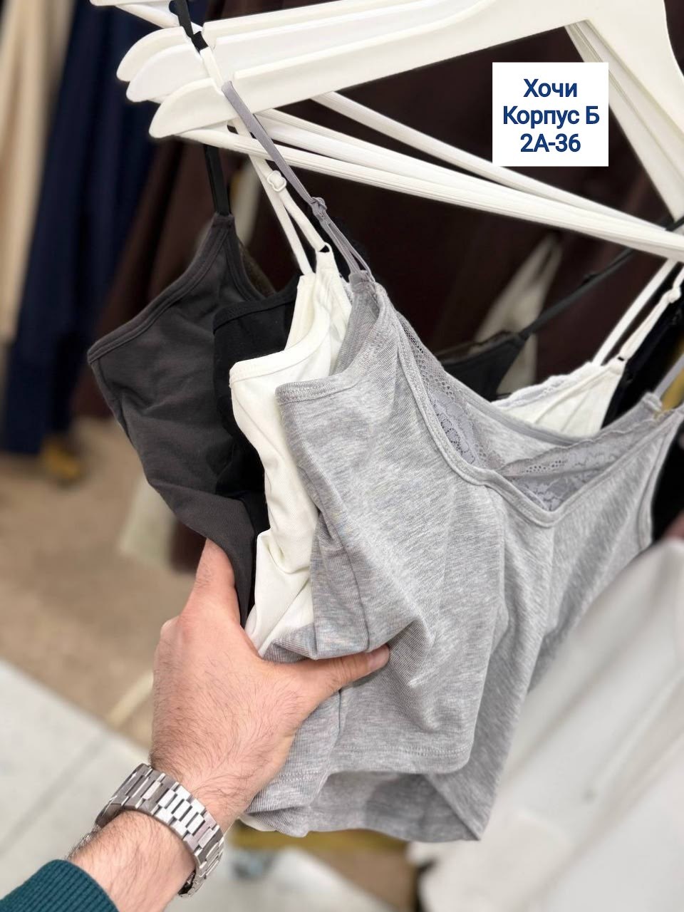 топ женский,майка женская,кружевная майка,майка топик,модные топы