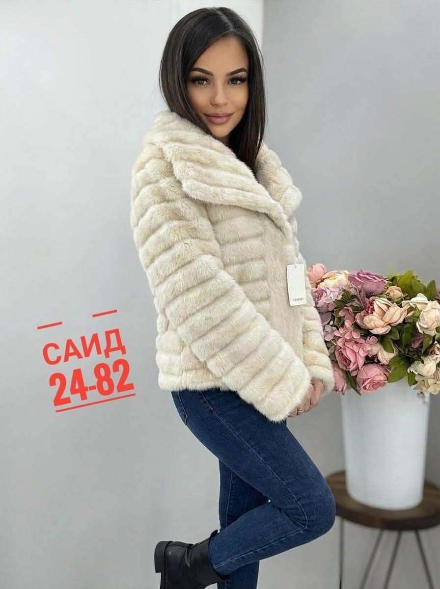 женская шуба,шуба короткая,шуба,меховая куртка,меховое пальто