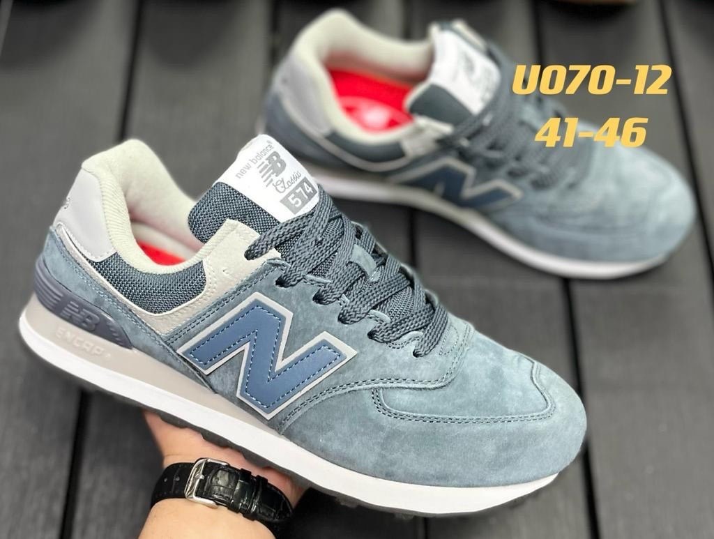 кроссовки premium,кроссовки,мужские кроссовки,кроссовки new balance 574,кроссовки мужские new balance 574