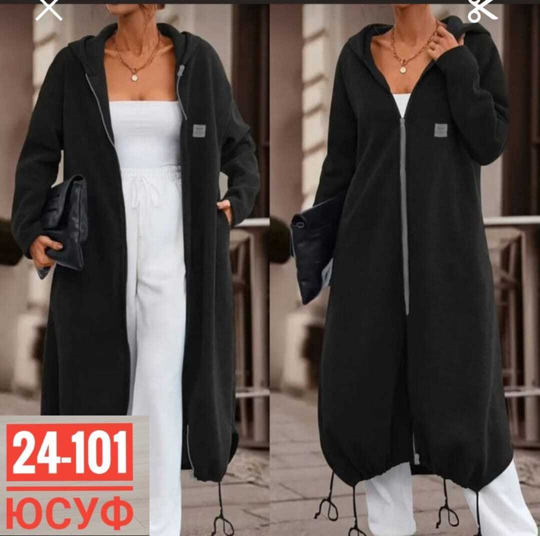 пальто кардиган,кардиган,кардиган женский,длинное пальто с капюшоном,длинный кардиган