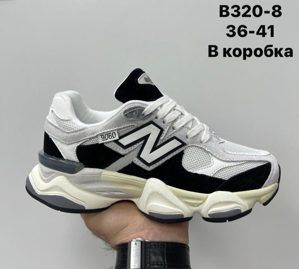 кроссовки new balance 9060,кроссовки new balance,кроссовки женскиe,женские кроссовки new balance,кроссовки