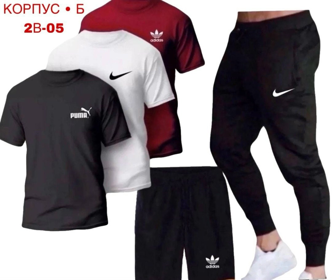 мужские спортивные комплект,костюм спортивный мужской,спортивные костюм,мужские комплекты,спортивный костюм мужской летний