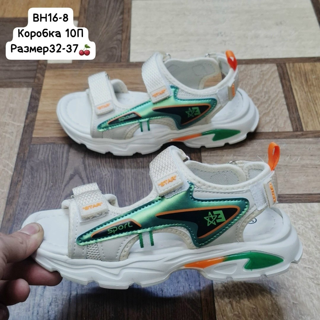 ,сандалии,детские сандалии,спортивные босоножки,босоножки мифер детские