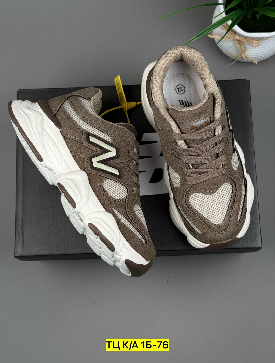 кроссовки new balance 9060,женские кроссовки,кроссовки new balance,,женские кроссовки new balance