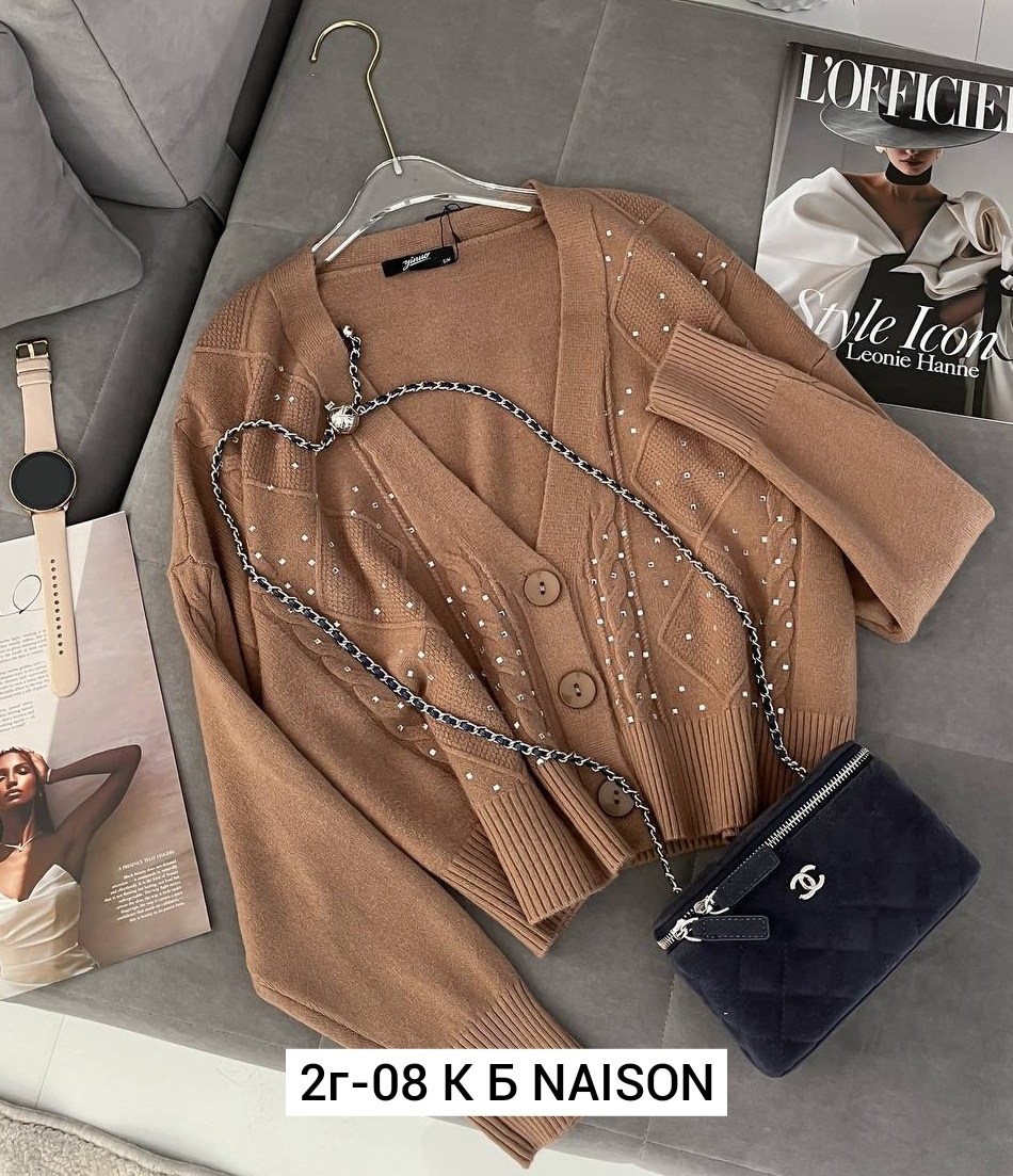 кардиган кашемир,кардиган женский,кардиган,кофта кардиган,кардиган 1354143 бежевый