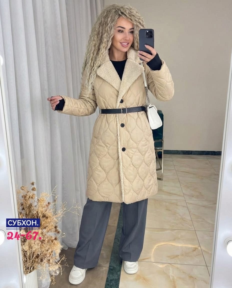 куртка удлиненная,пальто теплое,женская куртка,пальто женские,пальто женское стеганое