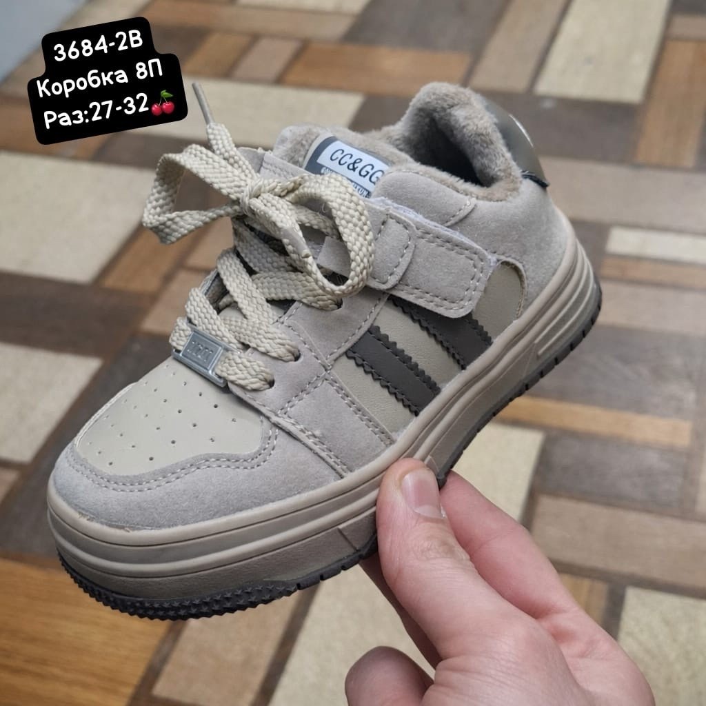 детские кроссовки,,кроссовки оптом,кроссовки мальчику,кроссовки закрытые