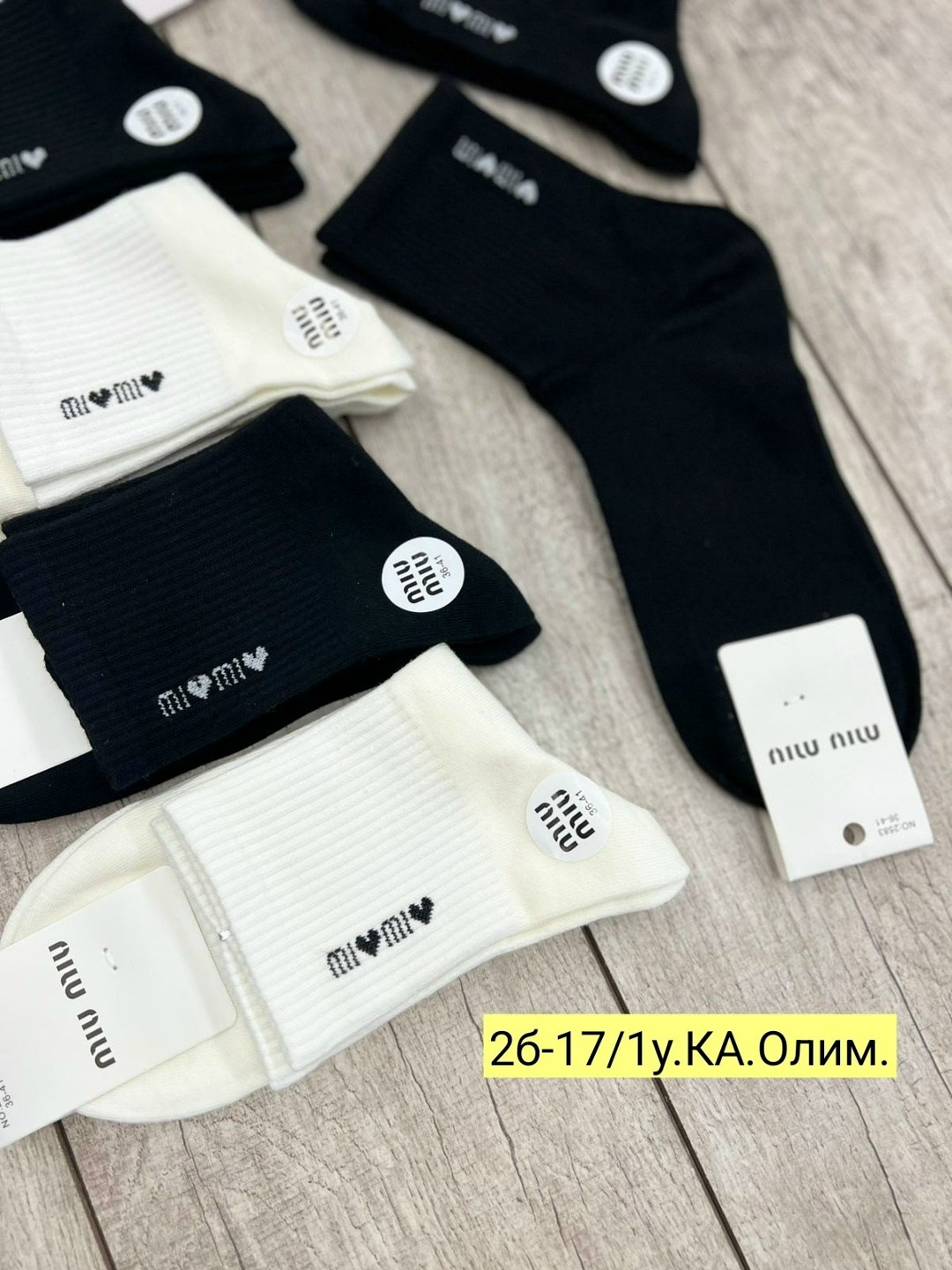 носки женские 10 пар,носки женские,носки короткие набор 10 пар туркан,комплект носки женские,носки женские короткие