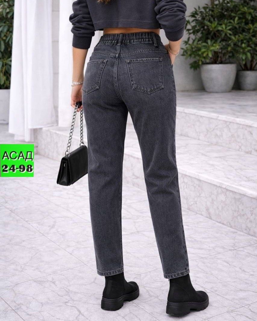 джинсы женские,джинсы мом,джинсы,женские джинсы мом,джинсы женские серые