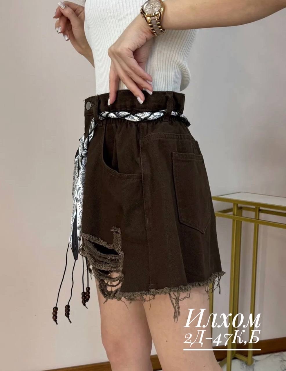 женские шорты,женские джинсовые шорты,шорты джинсовые,шорты женские летние джинсовые,женские джинсовые шорты с высокой талией