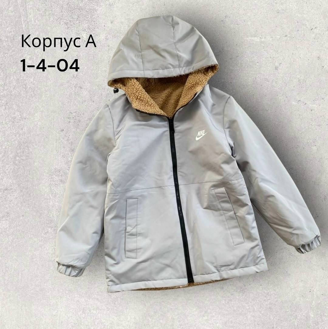 утепленная куртка для мальчика,куртка для мальчика,куртка демисезонная,куртка двусторонняя,куртка подростковая