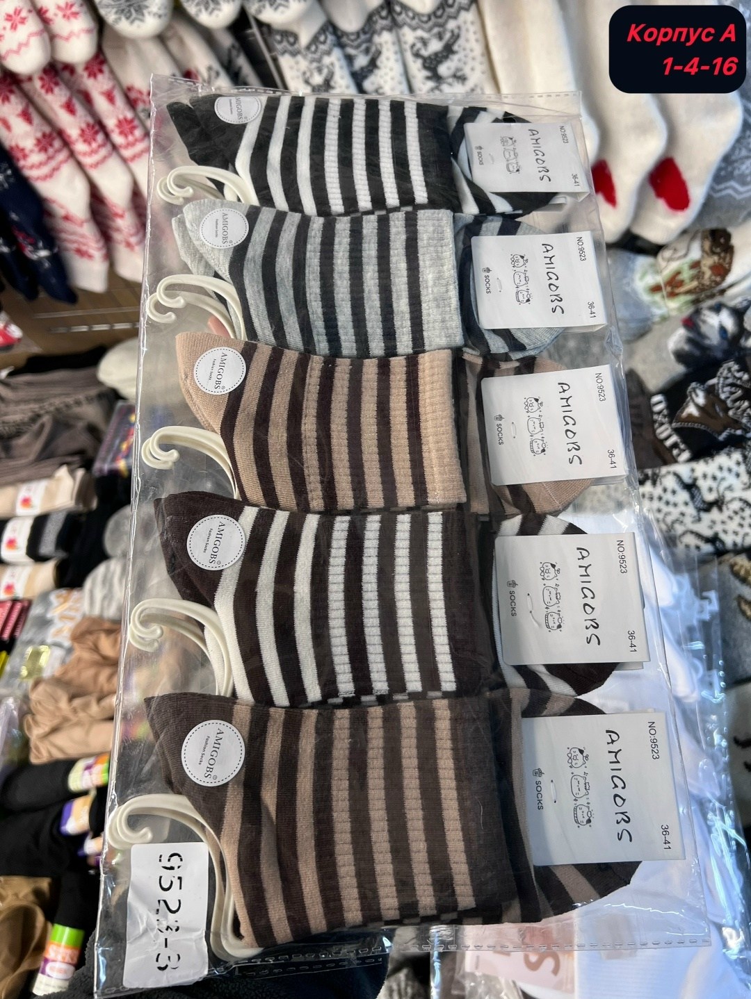 носки женские 10 пар,женские носки,носки комплект,носки женские фирма ,,туркан,,,носки для женщин