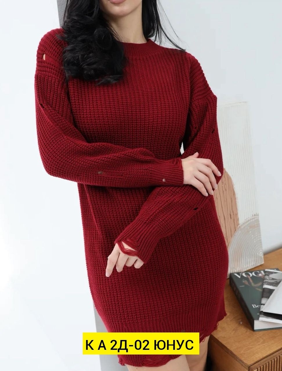 женский вязаный свитер оверсайз,женская кофта,туника вязаная,вязаный свитер оверсайз,туника рваная вязаная