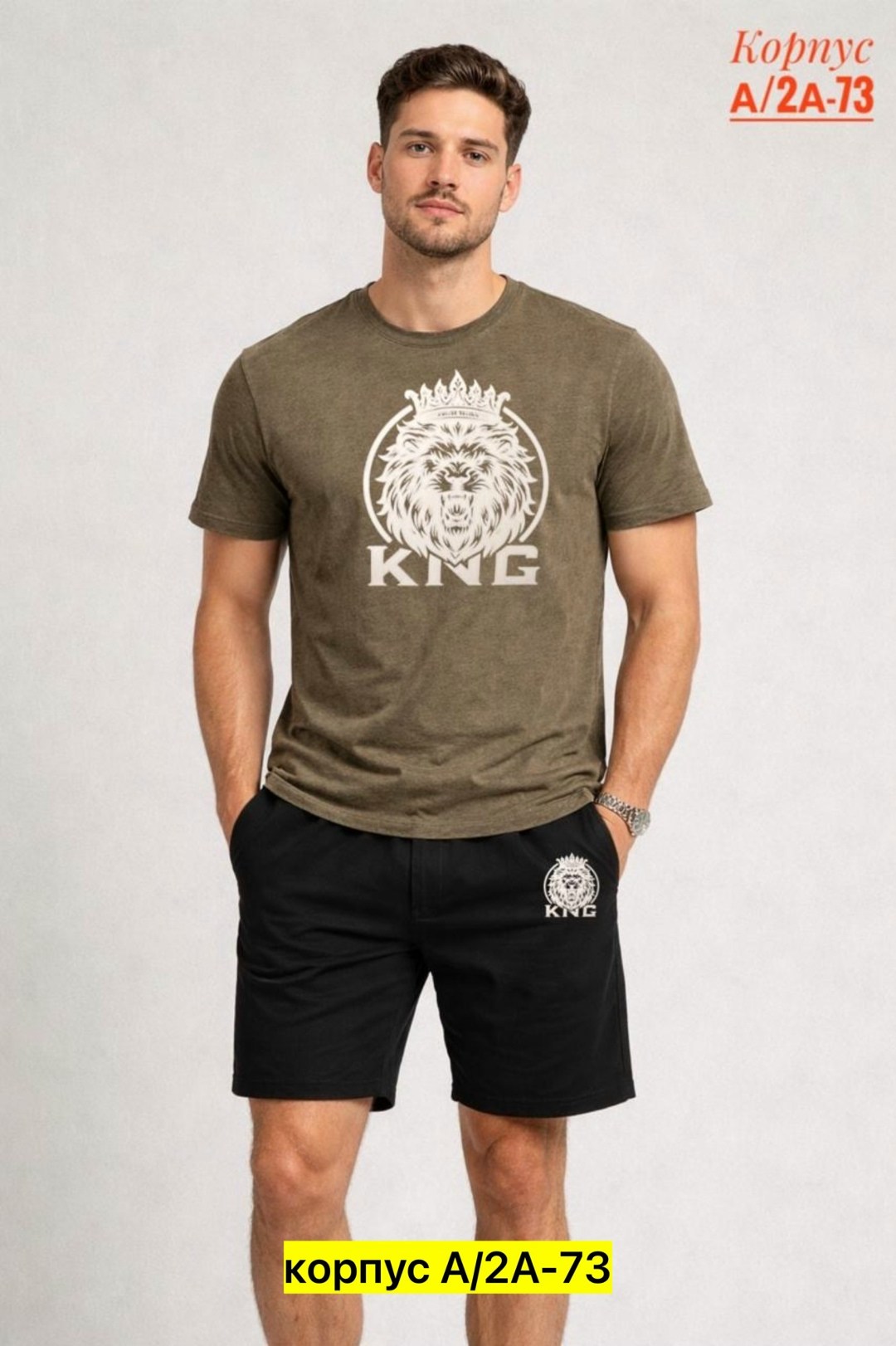 мужская футболка,костюм мужской,шорты мужские,футболки для мужчин,мужская мода